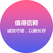 PG电子服饰企业文化